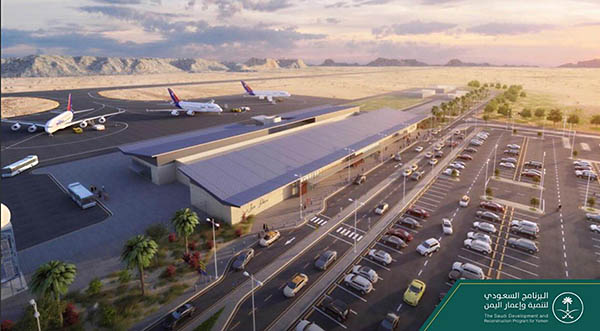 L’Arabie Saoudite dévoile un nouvel aéroport au Yémen 1 Air Journal