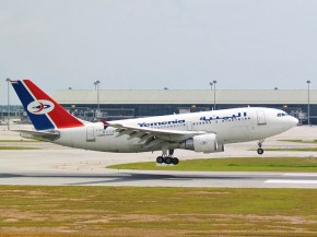 
Le procès du crash du vol IY626 de la compagnie aérienne Yemenia Airways, qui s’était écrasé en juin 2009 au large des Com