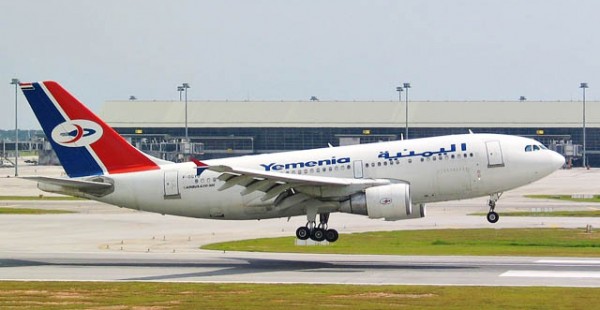 
L’amende maximale a été requise jeudi dans le procès de la compagnie aérienne Yemenia Airways, dont le crash du vol IY626 e
