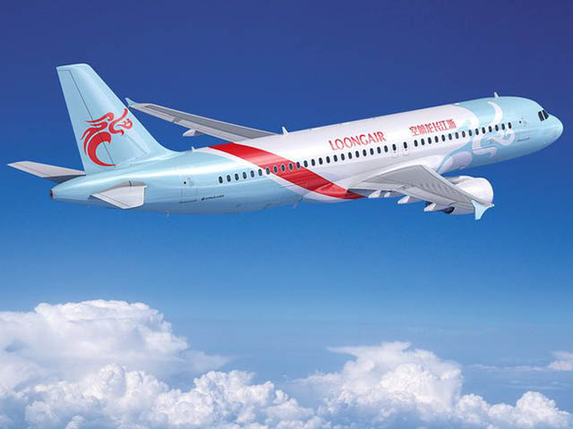 Emirates s’ouvre à 22 villes chinoises grâce à un accord d’interligne avec Loong Air 1 Air Journal Emirates s’ouvre à 22 villes chinoises grâce à un accord d’interligne avec Loong Air 1 Air Journal