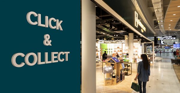 
Avec le soutien de ses actionnaires Groupe ADP et JCDecaux, Extime Media lance la nouvelle marque Extime JCDecaux Airport, dans l