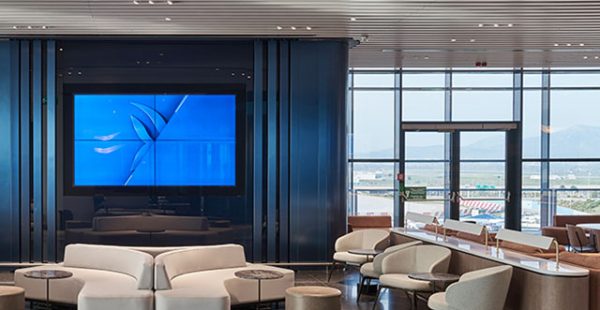 
La compagnie aérienne Aegean Airlines accueille désormais à l’aéroport d’Athènes les voyageurs d’affaires dans un nouv