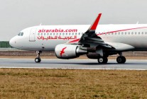 
Treize ans après son arrivée à l’aéroport Montpellier-Méditerranée (AMM), Air Arabia Maroc a accueilli ce 4 septembre son