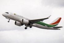 
La compagnie aérienne Air Côte d’Ivoire lancera le mois prochain une nouvelle liaison entre Abidjan et la Guinée Bissau, en 