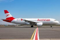 
La compagnie aérienne Austrian Airlines recevra à partir d’aout prochain quatre Airbus A320neo mis à disposition par le grou