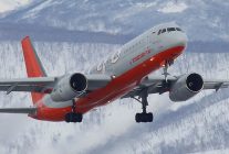 
Un avion cargo Tupolev Tu-204-100C de la compagnie aérienne Aviastar-TU s’est embrasé peu avant son décollage de Hangzhou en