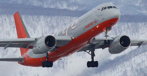 
Un avion cargo Tupolev Tu-204-100C de la compagnie aérienne Aviastar-TU s’est embrasé peu avant son décollage de Hangzhou en