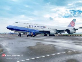 
Un des Boeing 747F de la compagnie aérienne China Airlines a été fortement endommagé à l’aéroport de Chicago, un dérapag
