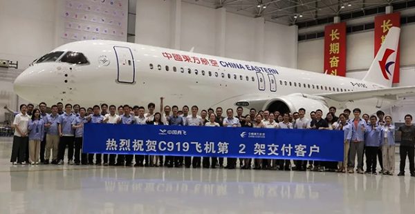 
La compagnie aérienne China Eastern Airlines a pris possession de son deuxième COMAC C919 sur 20 attendus, plus de sept mois ap