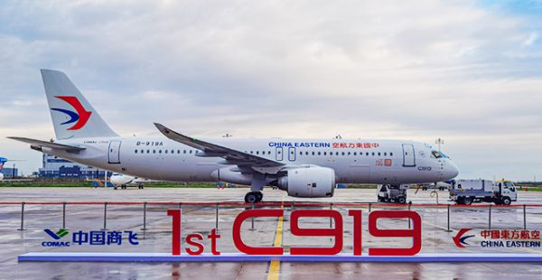 
Le premier COMAC C919 a été livré à la compagnie aérienne China Eastern Airlines, son entrée en service étant prévue au p