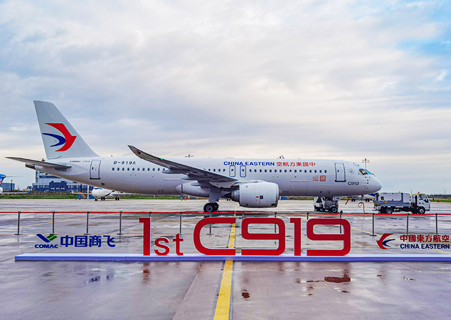 COMAC : le C919 présenté au salon aéronautique de Singapour, sa production annoncée en croissance dès 2024 11 Air Journal