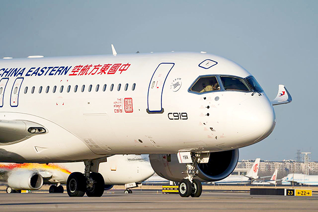 China Eastern Airlines va acheter 100 avions C919, un record 7 Air Journal