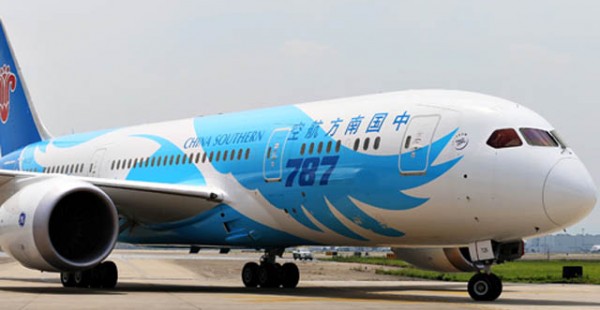 
Londres-Gatwick annonce 10 nouveaux vols hebdomadaires vers la Chine cet été, assurés par les compagnies aériennes chinoises 