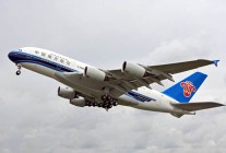 
La compagnie aérienne China Southern Airlines aurait été approchée par l’alliance Oneworld, la seule des trois grandes alli