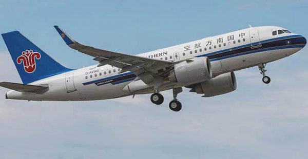 
L’annonce par la Chine de la levée des mesures sanitaires liées à la pandémie de Covid-19 début janvier à l’arrivée da