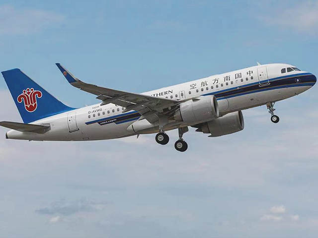 Airbus : Kuwait Airways, China Southern, American Airlines… 17 Air Journal