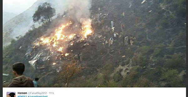 
Le crash en décembre 2016 d un ATR-42-500 de la compagnie nationale Pakistan International Airlines (PIA), qui avait fait 47 mor