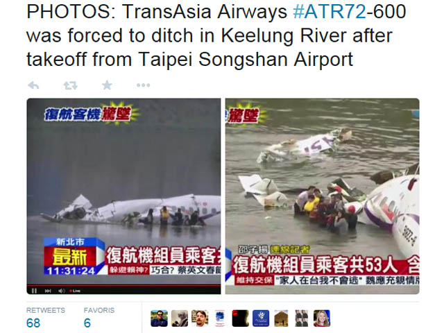 air-journal_crash TransAsia GE235 river