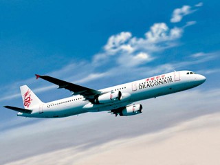 air-journal_dragonair_A321