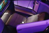 
La compagnie aérienne Etihad Airways a dévoilé de nouveaux sièges de classe Affaires et Economie de ses Boeing 787 Dreamliner