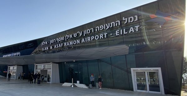 
L’aéroport d’Eilat-Ramon a reporté sine die la possibilité pour les habitants de Cisjordanie de prendre un vol sans quitte
