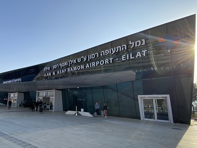 Israël : des Palestiniens de Cisjordanie autorisés à prendre l'avion pour Chypre 51 Air Journal