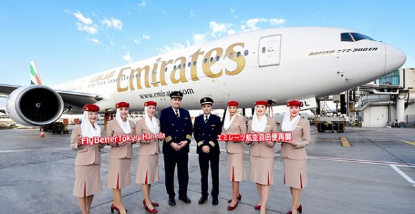 
La compagnie aérienne Emirates Airlines a désormais rétabli l intégralité de son réseau japonais, avec la reprise de ses se