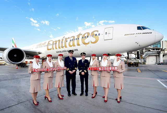 Emirates relance son service de VTC à Tokyo-Haneda 1 Air Journal