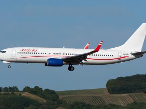 
La compagnie aérienne Georgian Airways lancera le mois prochain une nouvelle liaison saisonnière entre Tbilissi et Nice, sa sec