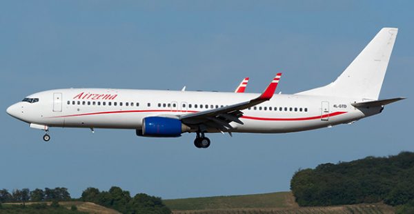 
La compagnie aérienne Georgian Airways lancera le mois prochain une nouvelle liaison saisonnière entre Tbilissi et Nice, sa sec