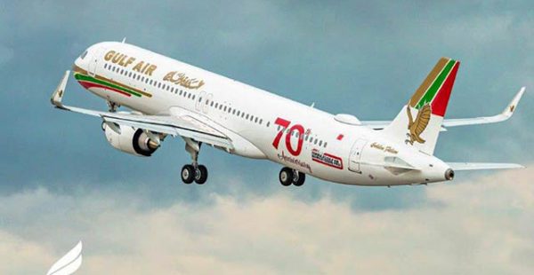 
Gulf Air, la compagnie aérienne nationale du Royaume de Bahreïn, renforce sa desserte de Malé aux Maldives, en passant de deux