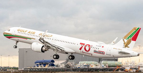 
La compagnie aérienne Gulf Air lancera au printemps sa nouvelle liaison entre le Bahreïn et Nice, sa deuxième destination en F