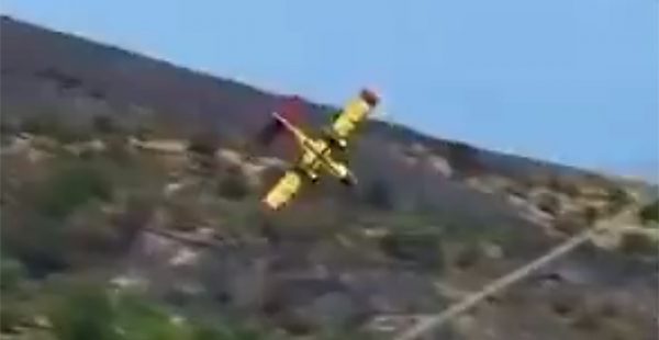 
Un Canadair CL-215 exploité par l armée de l air grecque s est écrasé alors qu il luttait contre un incendie de forêt à Kar