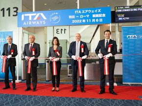 
L UE a signé un accord visant à renforcer les services aériens avec le Japon, qui permettra à toutes les compagnies aérienne