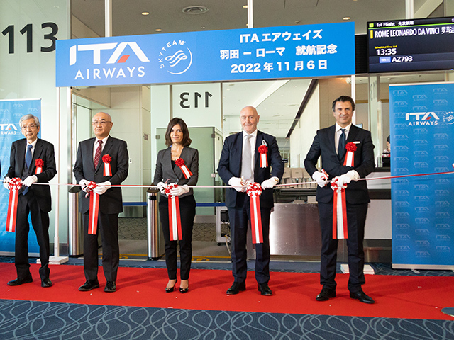 ITA Airways : Tokyo, déménagement à Rome et changements plus faciles 34 Air Journal