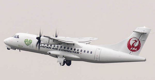 
ATR a livré un neuvième 42-600 à Japan Air Commuter (JAC), et enregistré au Nigeria une commande de deux 72-500 cargo pour la