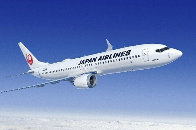 JAL prévoit un vol spécial pour les lutteurs de sumo en raison de leur surpoids 49 Air Journal