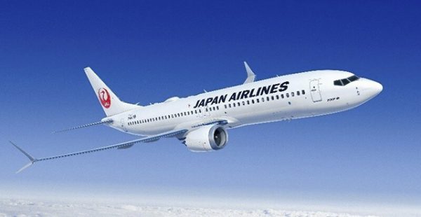 
Pour Japan Airlines, le poids des passagers reste toujours un impondérable en prendre un compte en termes de sécurité des vols