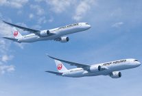 
Japan Airlines (JAL) a nommé mercredi sa première femme présidente, une ancienne hôtesse de l air qui a gravi les échelons j