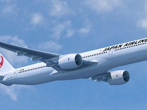 
Le Liverpool Football Club (Liverpool FC) et Japan Airlines (JAL) ont annoncé ce 25 juin un partenariat mondial pluriannuel, qui