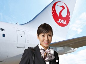 Les annonces en langue étrangère aux passagers de la compagnie aérienne Japan Airlines ne comporteront plus   mesdames et