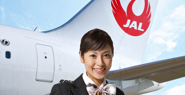 Les annonces en langue étrangère aux passagers de la compagnie aérienne Japan Airlines ne comporteront plus   mesdames et