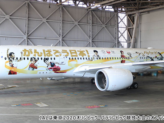 Airbus A350 : livré depuis la Chine, dévoilés au Japon et à Taïwan (vidéo) 20 Air Journal