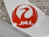 Supersonique pour Japan Airlines, C919 pour ICBC 211 Air Journal