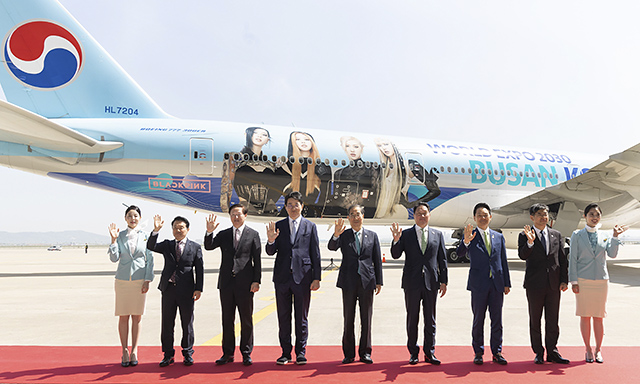 Korean Air : des livrées dédiées aux employés et à l’Expo Universelle 2030 6 Air Journal