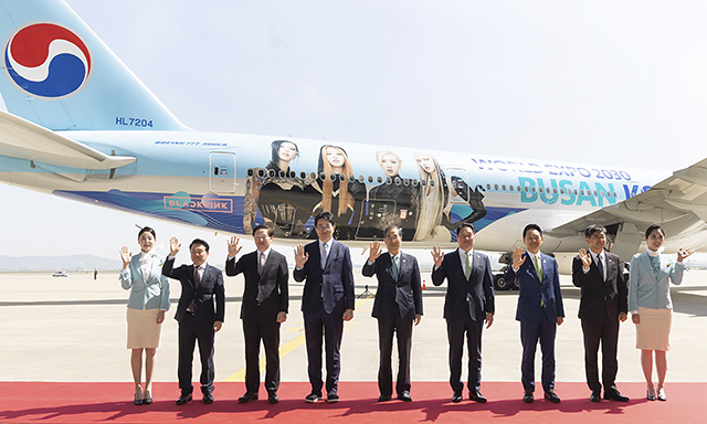 Korean Air : des livrées dédiées aux employés et à l’Expo Universelle 2030 66 Air Journal
