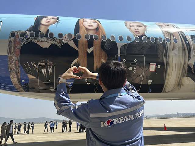 Korean Air : des livrées dédiées aux employés et à l’Expo Universelle 2030 30 Air Journal