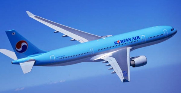 La compagnie aérienne Korean Air lancera cet été une nouvelle liaison saisonnière entre Séoul et Budapest, sa 15eme destinati