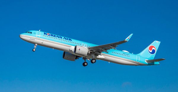 
Korean Air devrait obtenir l approbation antitrust de l Union européenne pour racheter Asiana Airlines après que les compagnies