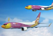 Un tribunal thaïlandais a accepté la demande de protection de la compagnie aérienne à bas prix Nok Airlines.
Le tribunal des 